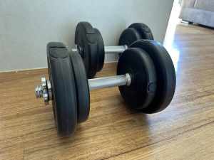 2x Adjustable Dumbbell Weights