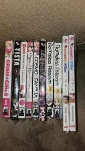 Random Various Manga