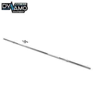 Standard 7ft Barbell with Spring Clips Suitable For 25mm Weight Plates