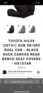 Black duck seat covers