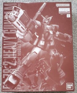 Premium Bandai Gundam MG 1/100 HEAVY GUNDAM