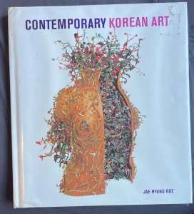 Contemporary Korean Art Book