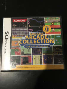 konami arcade collection - nintendo ds - japan import
