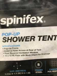 Shower tent - pop up
