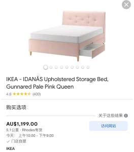 One year new Queen bed with 4 drawers and Mattress 