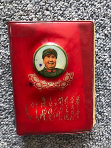 Chairman Mao Tse-tung Red Book