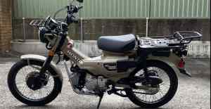 MOTORCYCLE- HONDA CT125