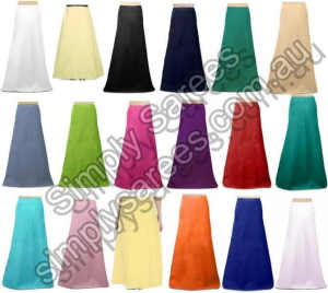 Brand new Cotton saree petticoats - Online or Pickup