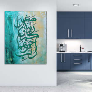 Dua for parents handmade islamic calligraphy painting for home decor
