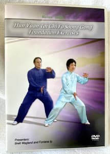 Relax with HUN YUAN TAI CHIFA SOONG GONG Foundation Exercises DVD