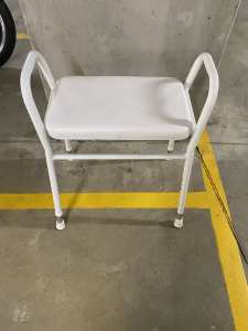 Wide Shower Stool ( as new )