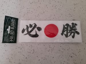 Japanese MARTIAL ARTS HEAD BAND Cotton Karate Cobra Kai Mint Sealed