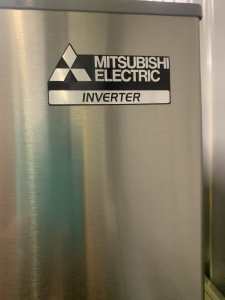 FRIDGE- MITSUBISHI ELECTRIC- 508 LITRES