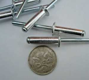 POP RIVETS 4.8mm x 17.5mm Steel stem Aluminium shell Box of 500