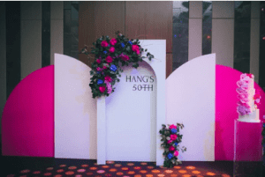 Athena Arch Hire (Black) - Perfect for Weddings and Parties