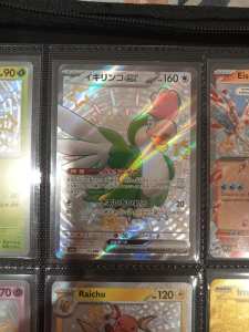 Pokemon cards - Mint condition 
