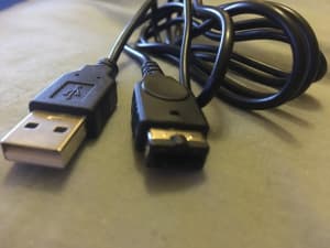 Nintendo DS/Gameboy advance SP Charger