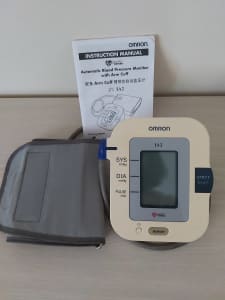 omron ia2 review