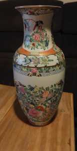 Vintage chinese vase