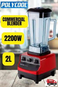 2L Commercial Blender Mixer Food Processor (Brand New)
