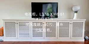 Custom-made white TV and stereo unit 316x61x67cm