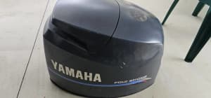 Yamaha 80hp 4 stroke engine cowl
