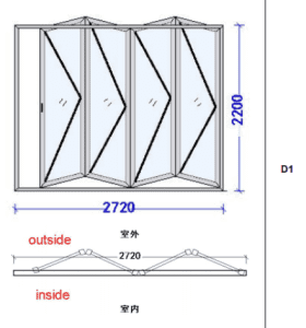 Four Panel White Aluminium Folding Door 2720mm x 2200mm