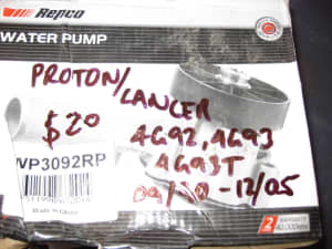 Proton Water pump suit Mitsubishi Lancer
