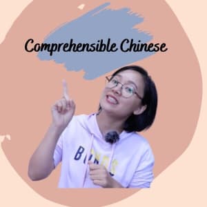 Chinese Mandarin Teacher/Comprehensible Input+TPRS/6 years experience