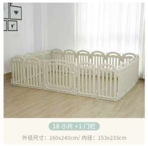 Fence for babies and pets 
