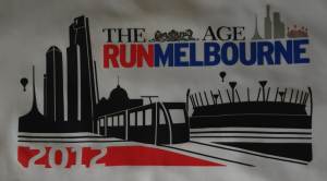 The first age 2012 brand new tee