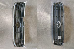 Toyota - Landcruiser - 1998 - 2007 - Grille - SAP#2221
