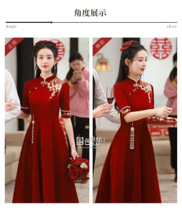 Floral Red Embroidered Cheongsam Dress with Collar Buttons and Long Sl