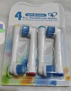 Compatible electric toothbrush head for Oral B