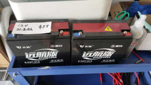 12v 21.8Ah AGM Deep Cycle Battery 12 months warranty
