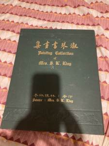 Painting collection of Mrs S K Ling