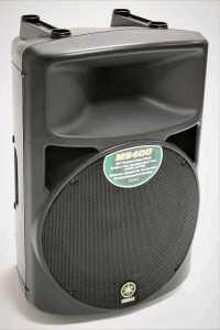 Wanted: Wanted: Yamaha MS400 powered speaker