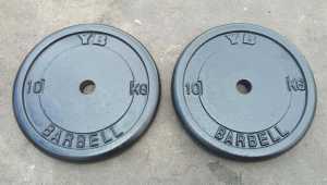 pair of York 10kg standard gym weights