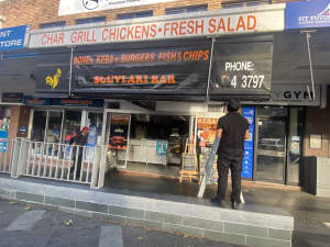 Running cafe & kebab shop in sutherland shire for sale 