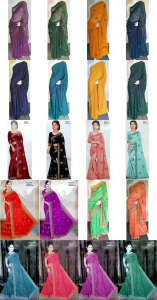 ARU Series 020-039 Saree / Sari / Salwar / Bollywood Dress