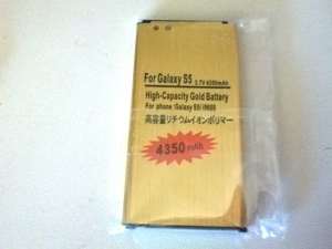 Battery for Samsung Galaxy S5