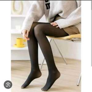 Thermal tights for winter, pick up CBD