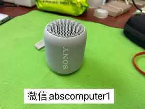 Sony Compact Wireless Bluetooth Speaker Melbourne CBD Melbourne City Preview