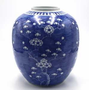 PENDING BEAUTIFUL LARGE VINTAGE CHINESE BLUE & WHITE GINGER JAR/VASE