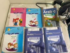 Kids Islamic Studies Books/ I love Islam/Learning Islam/Arabic books