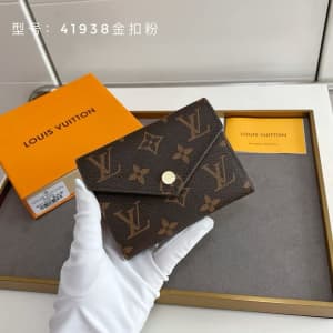 Louis Vuitton wallet purse $80 free postage PayPal available