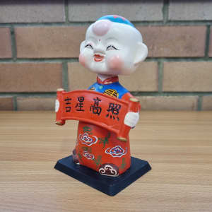 Vintage Asian Bobble Head Mid Century Chinese 6.5