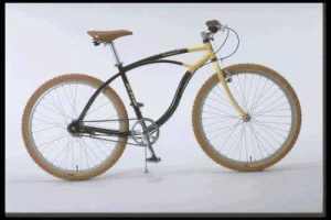 Wanted: Wanted KHS mid 90s cruiser