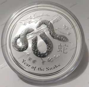 10oz 2013 Series 2 Lunar Snake Perth Mint Silver Coin