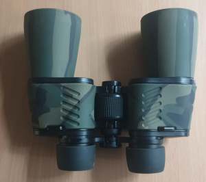 Key best camouflage field binoculars made in Japan 38x50 LEO Field:7 